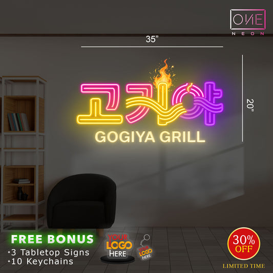 GOGIYA GRILL| LED Neon Sign